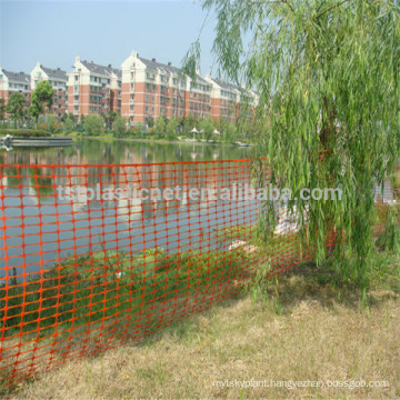 plastic safety fence net for tree or garden protection